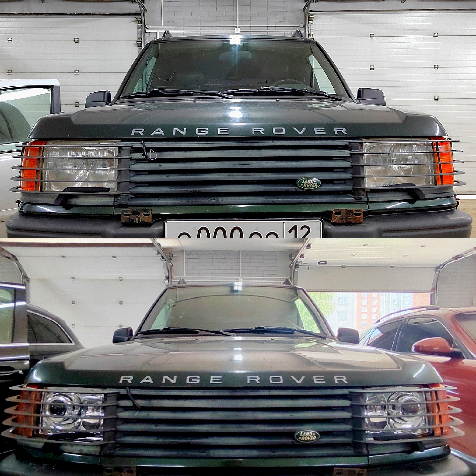 Range Rover